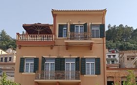 Amfitrion City